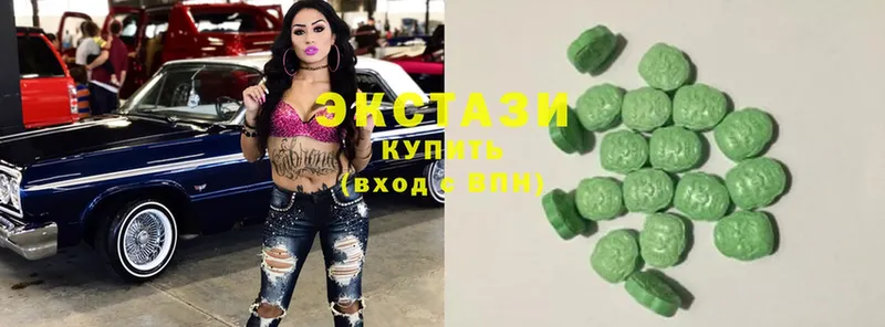 как найти наркотики  Благодарный  Ecstasy VHQ 